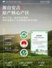2026 New Tea Mingtou Premium Anji White Tea Gift Box Set 250g Dragon Boat Festival Gift for Elders and Leaders