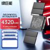 llano Apple A1819 Laptop Battery
