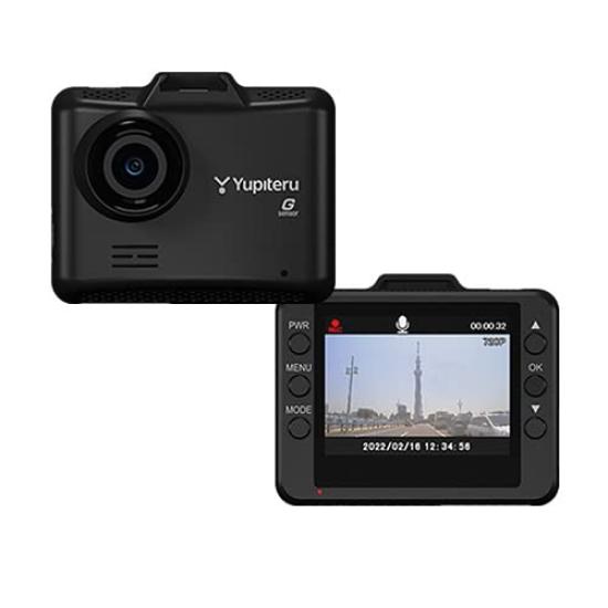 Yupiteru Drive Front Single 1 HD G Parking Recording Compatible Entry Model DRY-ST510P Recorder, View, Camera, Megapixel, & Sensor, (Optional), Model,
