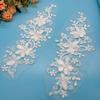 Handmade White Embroidered Lace Car Bone Three-Dimensional Lace Performance Dress Wedding Hem Cloth Sticker Clothing Pair Flower Accessories