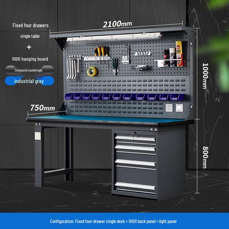 Heavy-Duty Anti-static Industrial Workbench