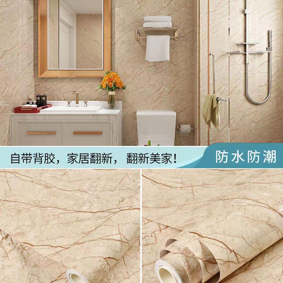 Pvc Thickened Water-Repellent And Oil-Proof Marble Wall Cover Self-Adhesive Sticker Bathroom Cabinet Cooktop Desktop Decorative Film