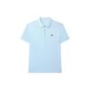 Solid Color Breathable Casual Knitted Polo Shirt Men Tops Forget-Me-Not-Blue F51M421102F-LB