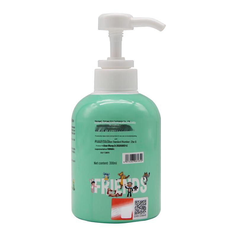 Paul Frank Rose Heart Floral Anti-Dandruff Shampoo