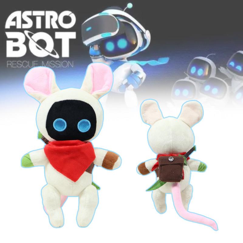 Очаровательная плюшевая кукла Astrobot для спасения, мягкая игрушка-кролик для детей и коллекционеров