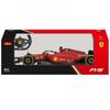 Dongyousha Ferrari F1 75 Красный