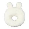 Miki House Rattle, Made in Japan, Bear and Rabbit Squeeze Toy, Baby Toy for Boys and Girls, Baby Gift, 46-1313-141, White