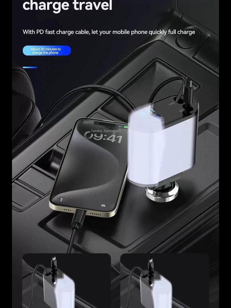 Автомобильное зарядное устройство сверхбыстрой зарядки мощностью 120 Вт с выдвижным кабелем, четыре прикуривателя в одном — быстрая зарядка, поддержка трансграничных перевозок