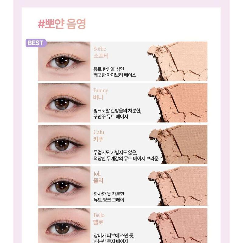 HOLIKA HOLIKA Мои любимые тени - 50 цветов