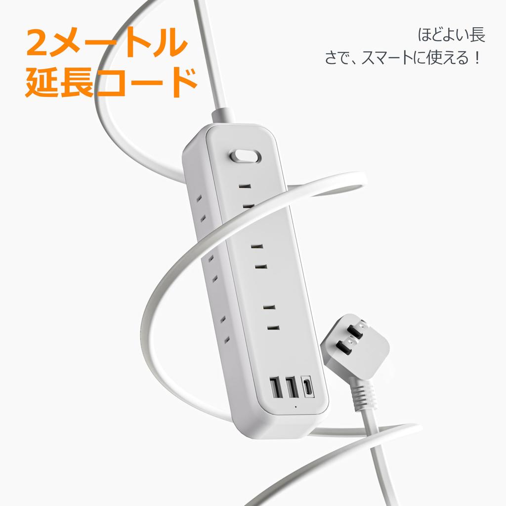 TESSAN Удлинитель 2 м с 9 розетками AC и 1 розеткой Type-A, USB-C, с интегрированным выключателем, для офиса или стола, с кабелем питания 2 м