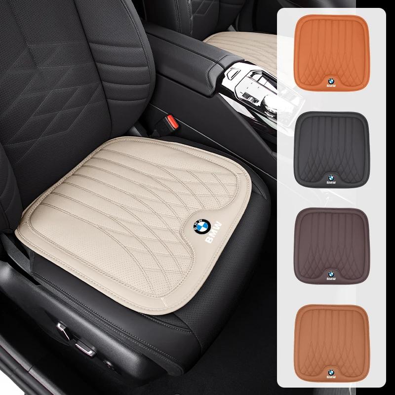 2025 Hot Car Seat Anti-slip MatMemory Foam Rebound CushionSupport Cushion Car Accessories For BMW E46 E90 E60 F10 E39 F30 E36 F2