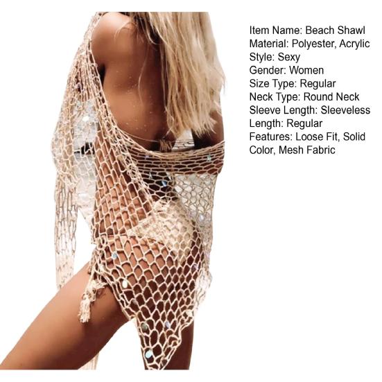 Летняя пляжная шаль, украшенная пайетками и ракушками, ажурная сетчатая шаль для бикини, пуловер, накидка, пляжная одежда, пляжная накидка