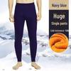 Men's Autumn/Winter Thick Thermal Bottoms - Versatile, Casual, Plus Velvet Cuffs