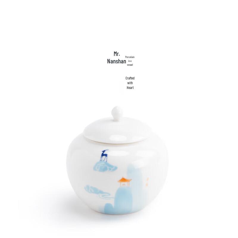 Nanshan Mr. Nine-Colored Deer Jade Porcelain Tea Caddy