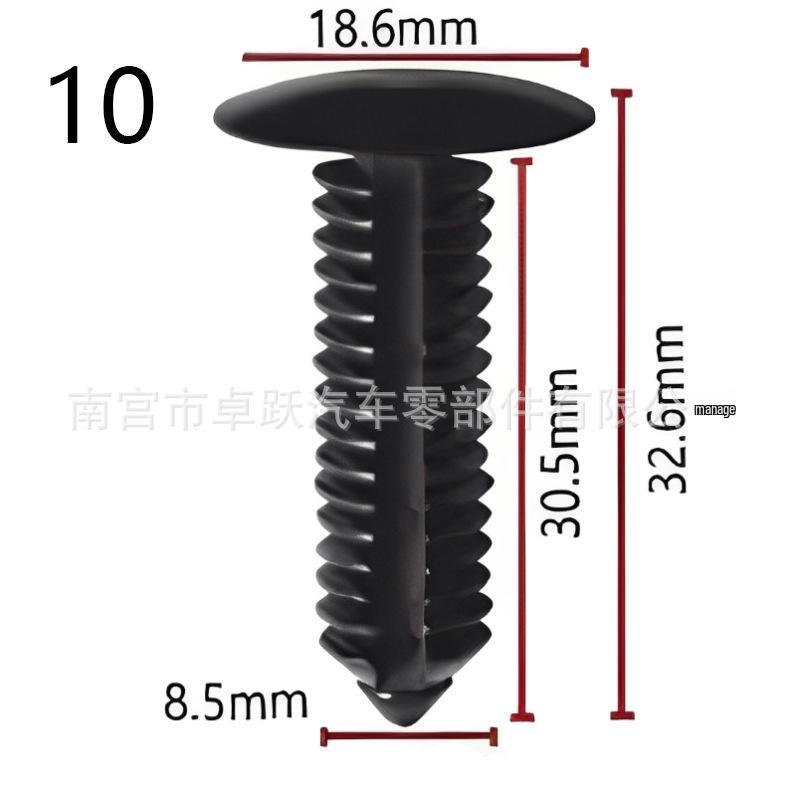 Нейлоновые клипсы для брызговиков и бампера для Chrysler и Ford