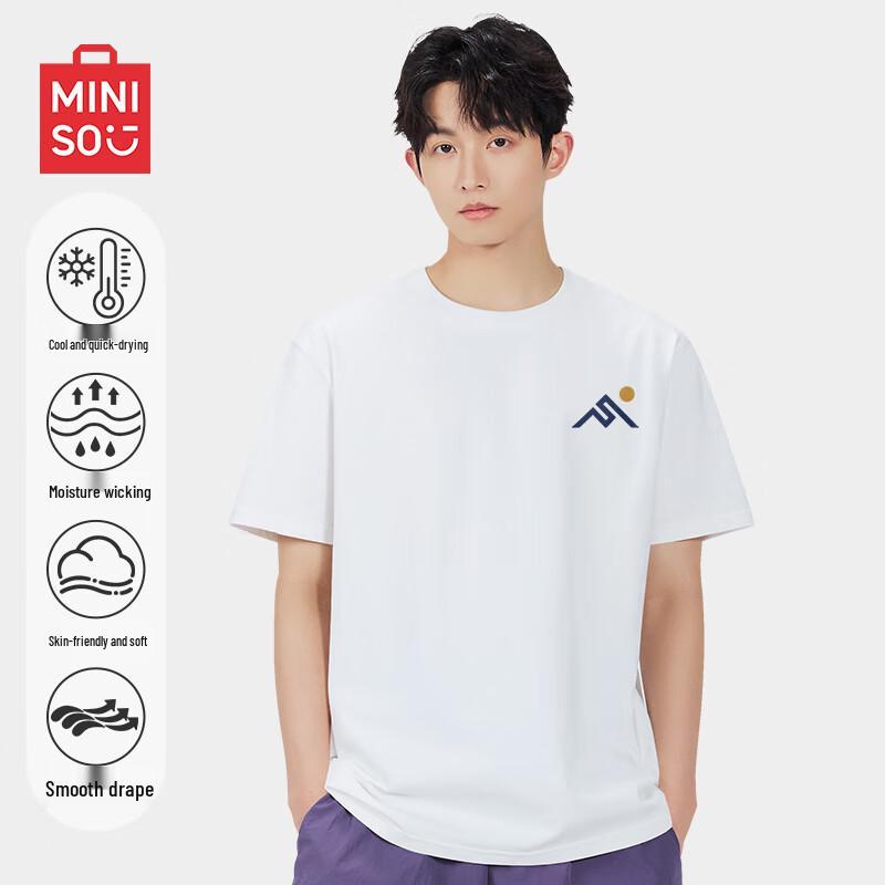 MINISO Men's Ice Silk Breathable Short Sleeve T-Shirt