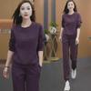 Women's Early Autumn Round Neck Running Suit - Casual & Fashionable Two-Piece for Travel, Spring & Autumn 2024
