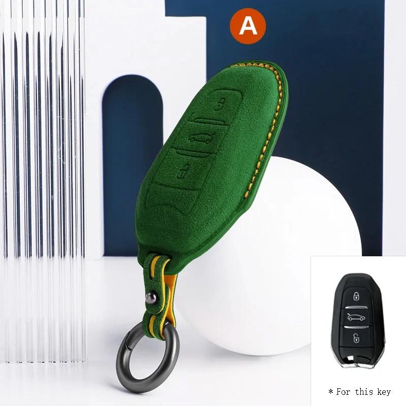 Для Peugeot 2008 308 408 508 2008 3008 4008 5008 чехол для ключей от автомобиля полное покрытие брелок из алькантары брелок с 3 кнопками чехол для ключей Protecor Shell