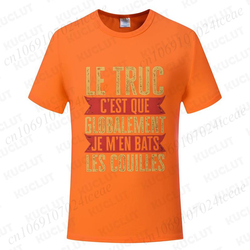 Funny French Men Shirt Retro Dont Fight The Balls Tops Humor Vintage Casual Tshirt Unisex Summer Tops O Neck Short Sleeve Tees