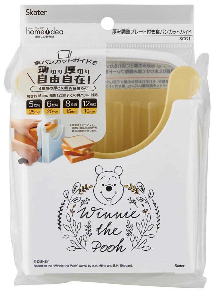 Skater Bread Cutting Disney Winnie the Pooh Knife Plastic Bread Cuts and 12 Made In Japan Guide, Guide, Slicer, Foldable, 5, 6, 8, Slices,