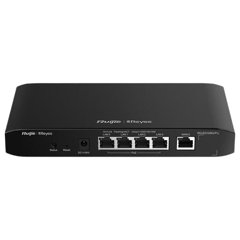 Ruijie RG-EG105G-P-L 5-портовый гигабитный PoE-маршрутизатор-шлюз (Китайская версия)