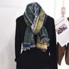 Retro Oil Painting Style Elegant Temperament Imitation Cashmere Scarf Female Design Sense Personality Fashion Niche Warm Scarf