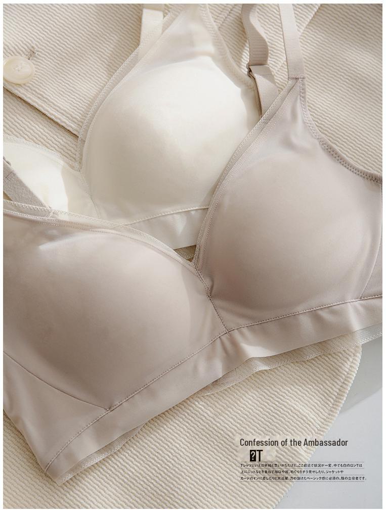 «Японский бесшовный бюстгальтер из 100% тутового шелкопряда для маленькой груди — без стального кольца, антипровисающий дизайн»