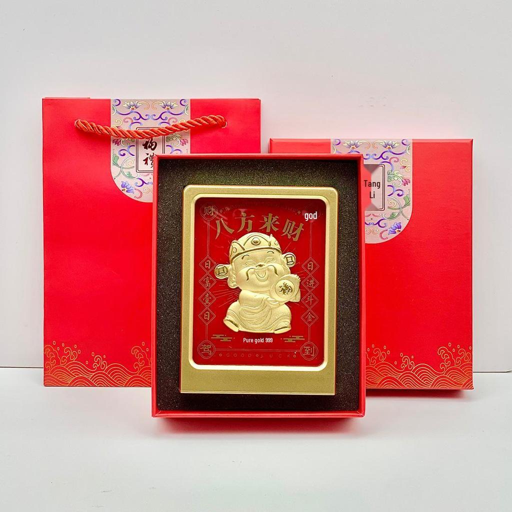 2026 Wealth God Figurine: Fortune & Prosperity Home Decor and Business Gift