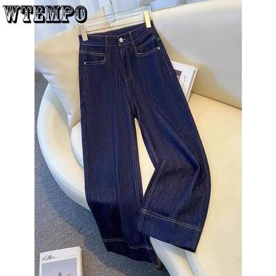 Большие размеры женские джинсы укороченные брюки на лето тонкие свободные брюки прямого кроя с высокой талией широкие брюки