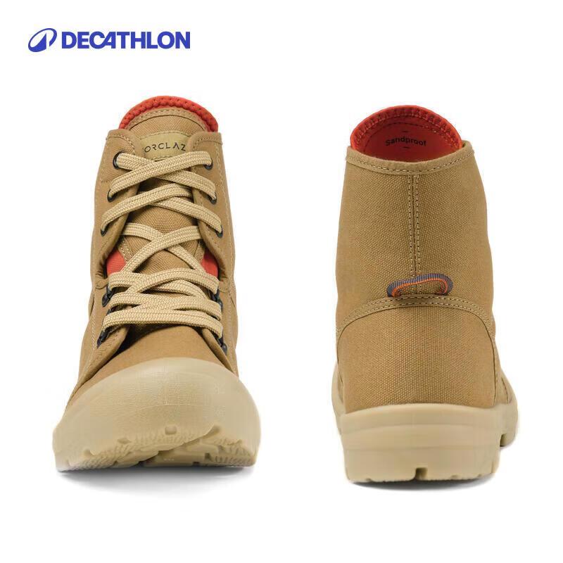 Ботинки для пустынного хайкинга Decathlon DESERT 500, средняя высота