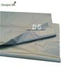 Zhonghaisen Tent Ground Sheet