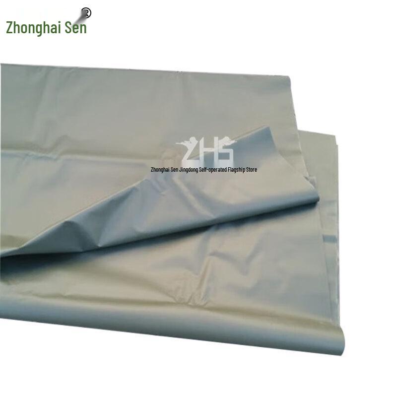 Zhonghaisen Tent Ground Sheet
