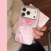 Позолоченный 17 Чехол для мобильного телефона Iphone17promax Apple 16 Подходит для 14 Розовый Бант Пони Высококачественный Чехол для мобильного телефона