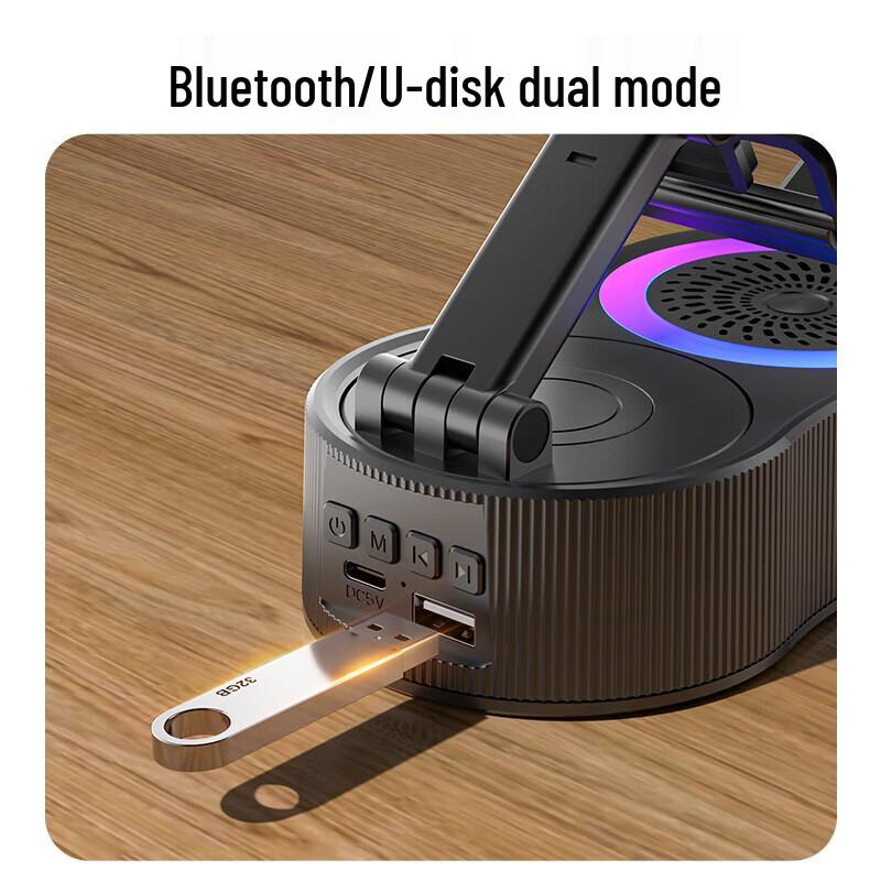 Bluetooth-колонка Newmine PBS007 с держателем для телефона, штекер CN (адаптер в комплекте) (Китайская версия)