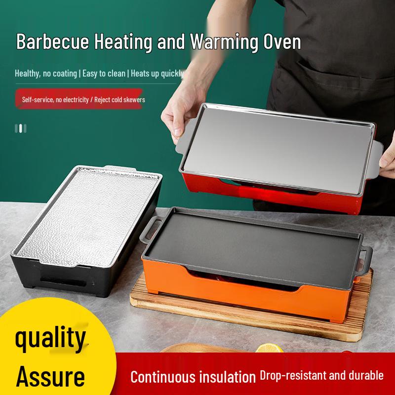 Kashi Smart Portable BBQ Warming Grill