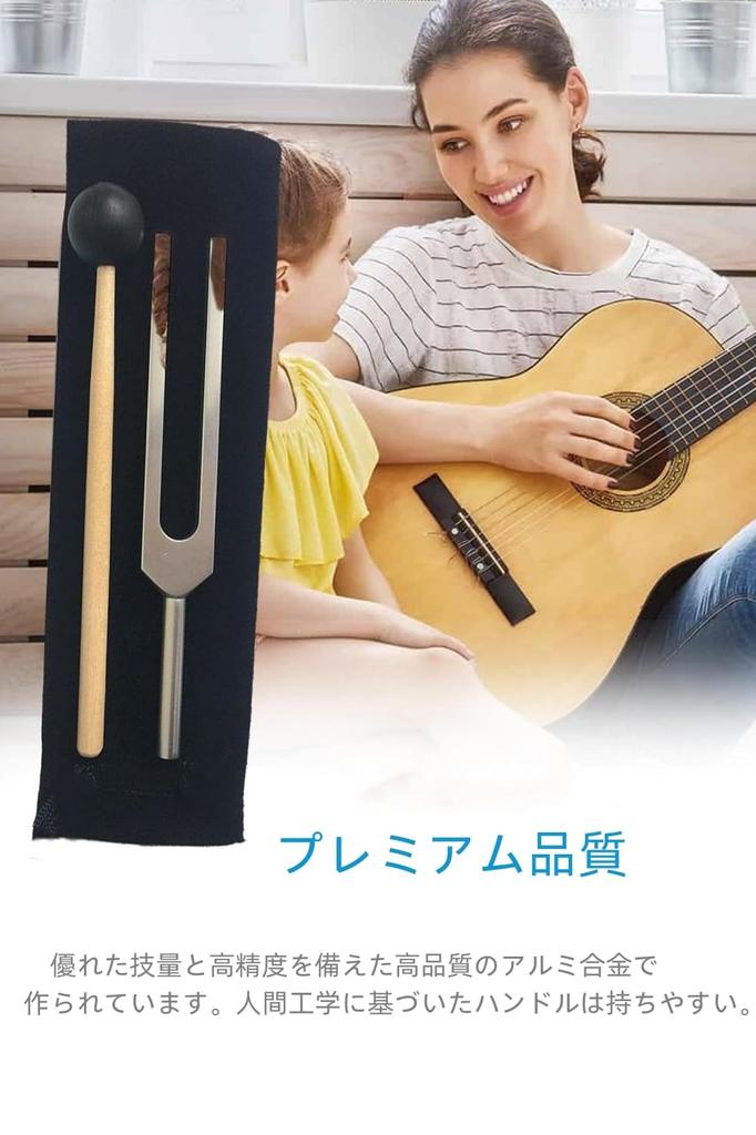 Камертон YFFSFDC 528 Гц с тюнером и резиновым молотком, молотком и чехлом для хранения, для исцеления, медитации, йоги, чакротерапии, звукотерапии,