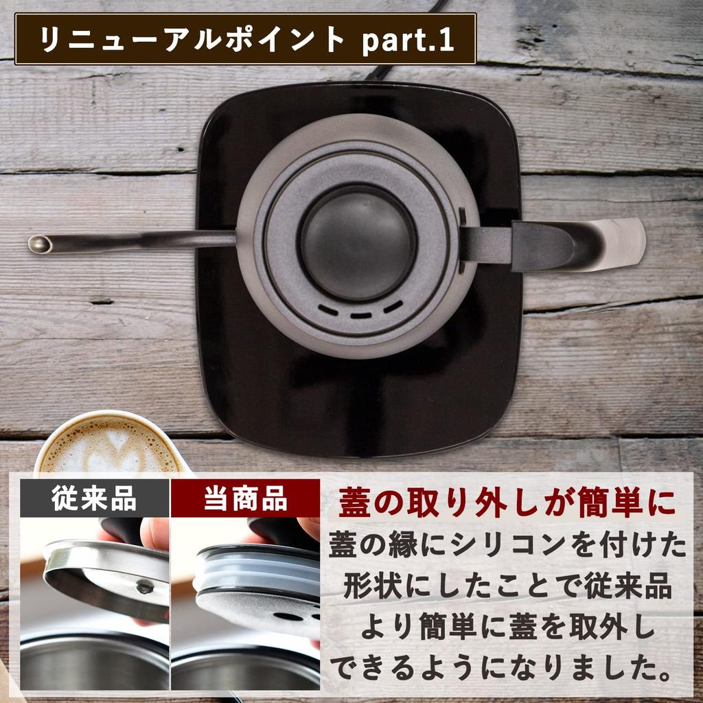 Electric Electric For Living Alone or Living with Two Drip Kettle Prevention Automatic Power Off After Black [Yamazen] Kettle, Pot, 0.8L, People,