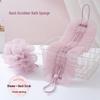 Stretchable Back Scrubber with Bath Ball
