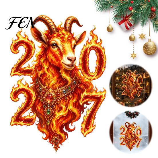 Electrostatic Adsorption Decorative Film Chinese New Year Window Decoration, 2027 Goat Static Clings, Zodiac Glass Christmas Art Decals, Reusable