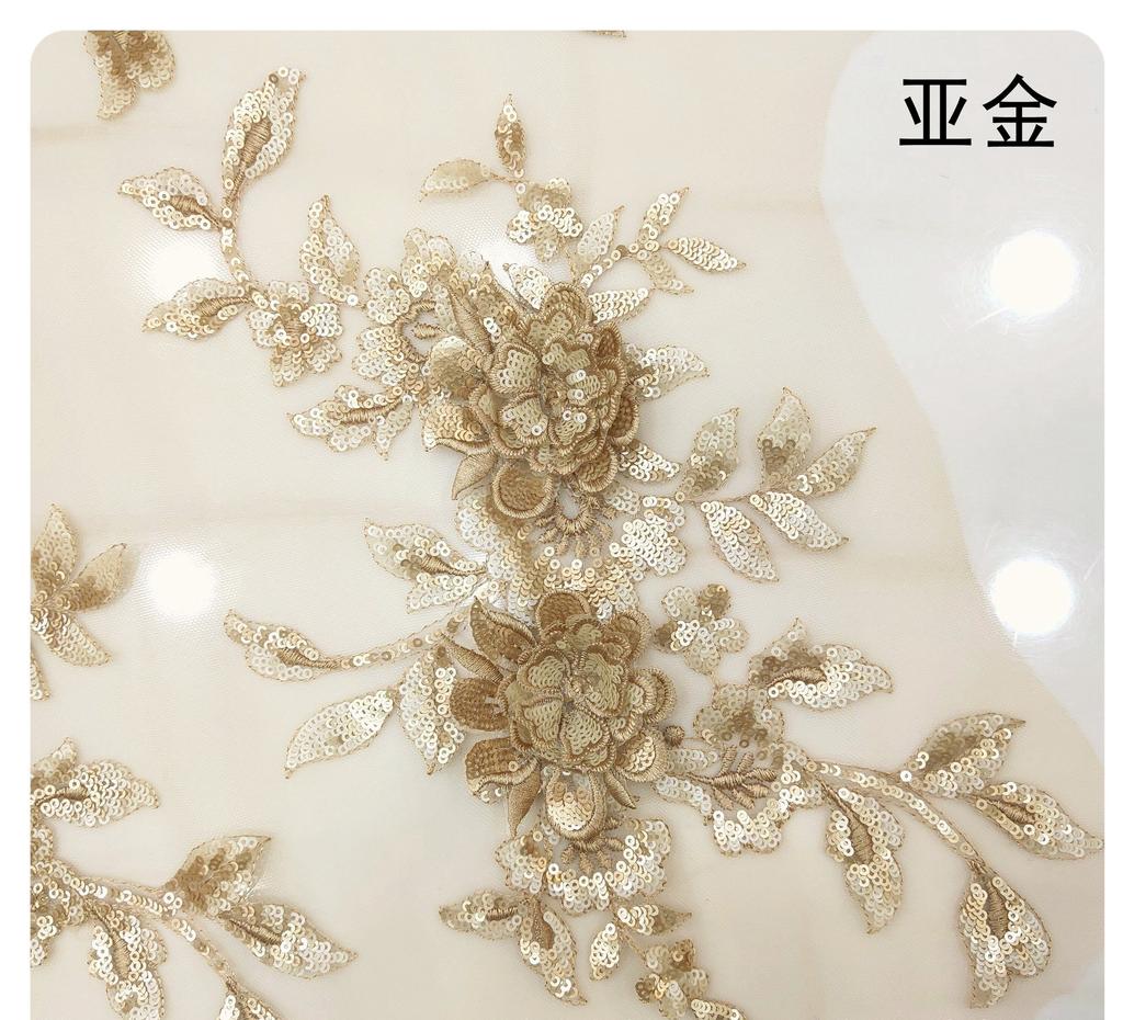 Sequins Multicolor Three-dimensional Embroidery Lace Cloth Stickers DIY Embroidery Appliques Clothing Patches Accessories Sequin