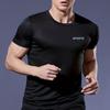 New Men's Summer T Shirt Gym Sports Running TShirt Loose Men Quick Drying Jogging Male Training Casual Daily Fitness Tee Tops