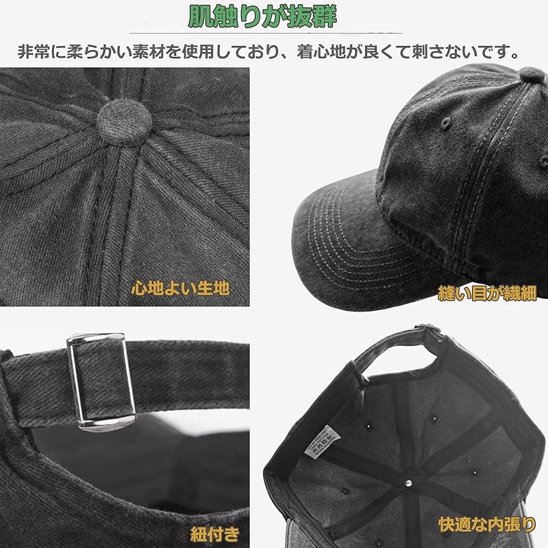 [shefun] cap men's running hat ladies baseball cap Head circumference 56-60cm soft hat container spring summer UV cut 100% cotton Plain color unisex