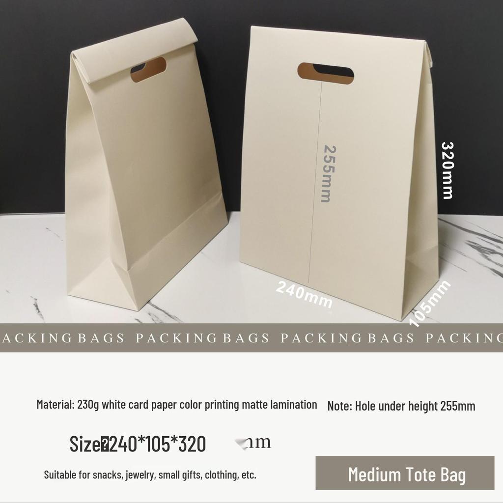 Складная подарочная сумка с логотипом на заказ, вырубной ручкой и набивным рисунком