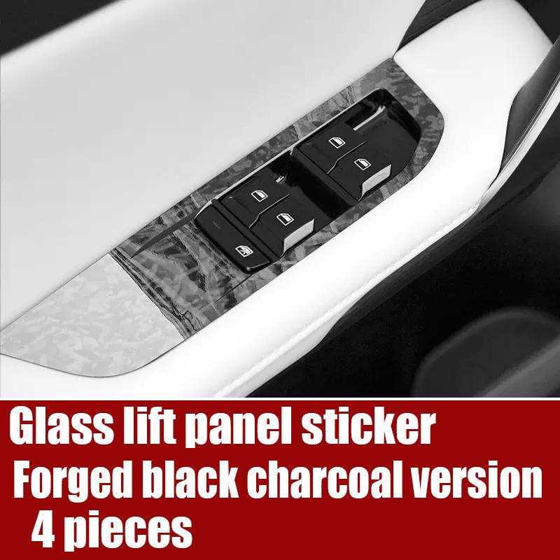 Automotive interior modification forging film sticker gear PET film trument panel For MG 4 MG4 Mulan 2024