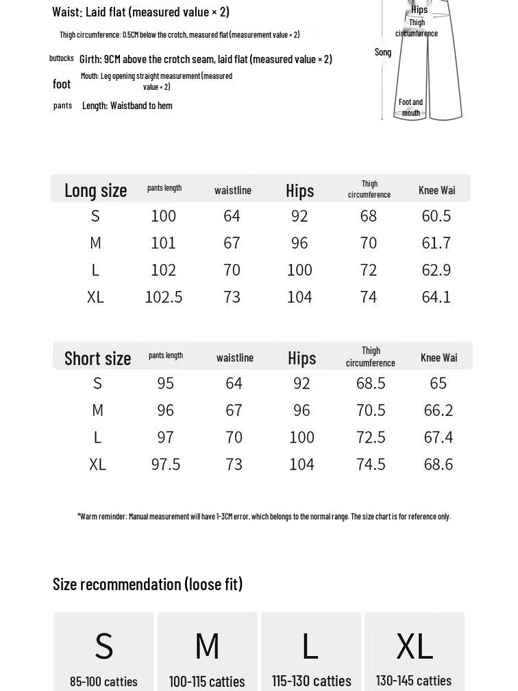 Shangdubila Women's Summer High-Waist Wide-Leg Casual Pants