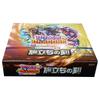 Puzzle Dragons TCG Booster Pack Time of Departure BOX & PDB-01 Vol. 1