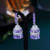 Благородные Роскошные Элегантные Фиолетовые Серьги в Придворном Стиле Тяжелой Промышленности, Полные Циркониевых Капель Воды, Трехмерные Колокольчики и Серьги