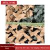 ART&LIVING Multi-Purpose Camouflage Net