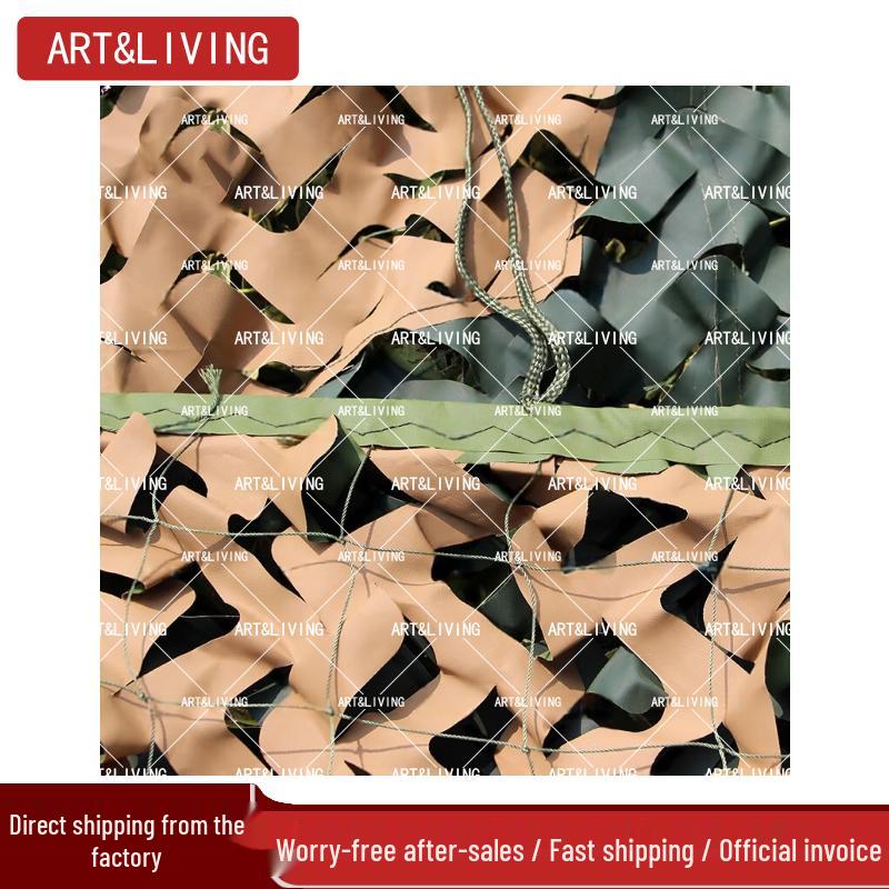 ART&LIVING Multi-Purpose Camouflage Net