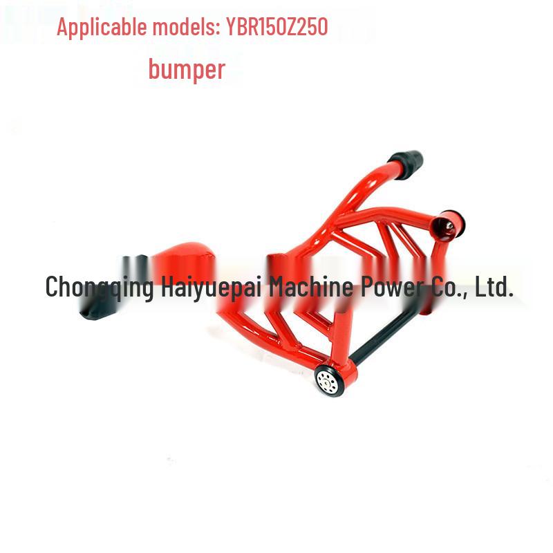 Haiyuepai YBR150Z 250 Motorcycle Anti-Fall Bar Bumper Accessory